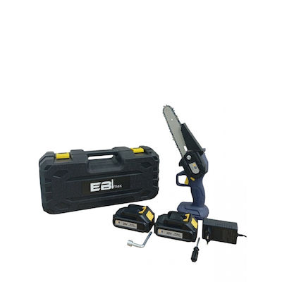 Κλαδευτικό Αλυσοπρίονο Μπαταρίας 20Volt ebi max Em24s-1Με Λάμα 15cm με δυο μπαταρίες ταχυφοριστή και βαλιτσάκι μεταφοράς